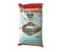 茶叶专用肥料企业黄页